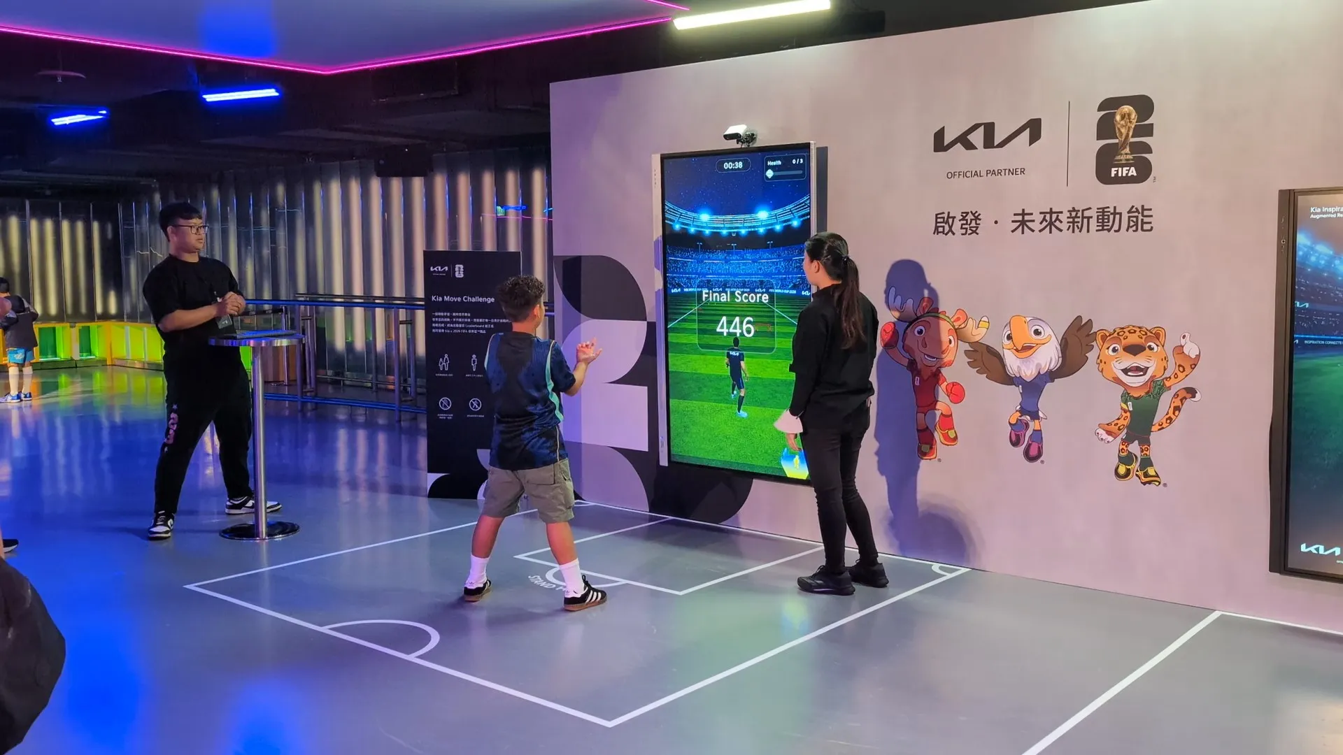 The screen shows the final score as the player lifts his fists