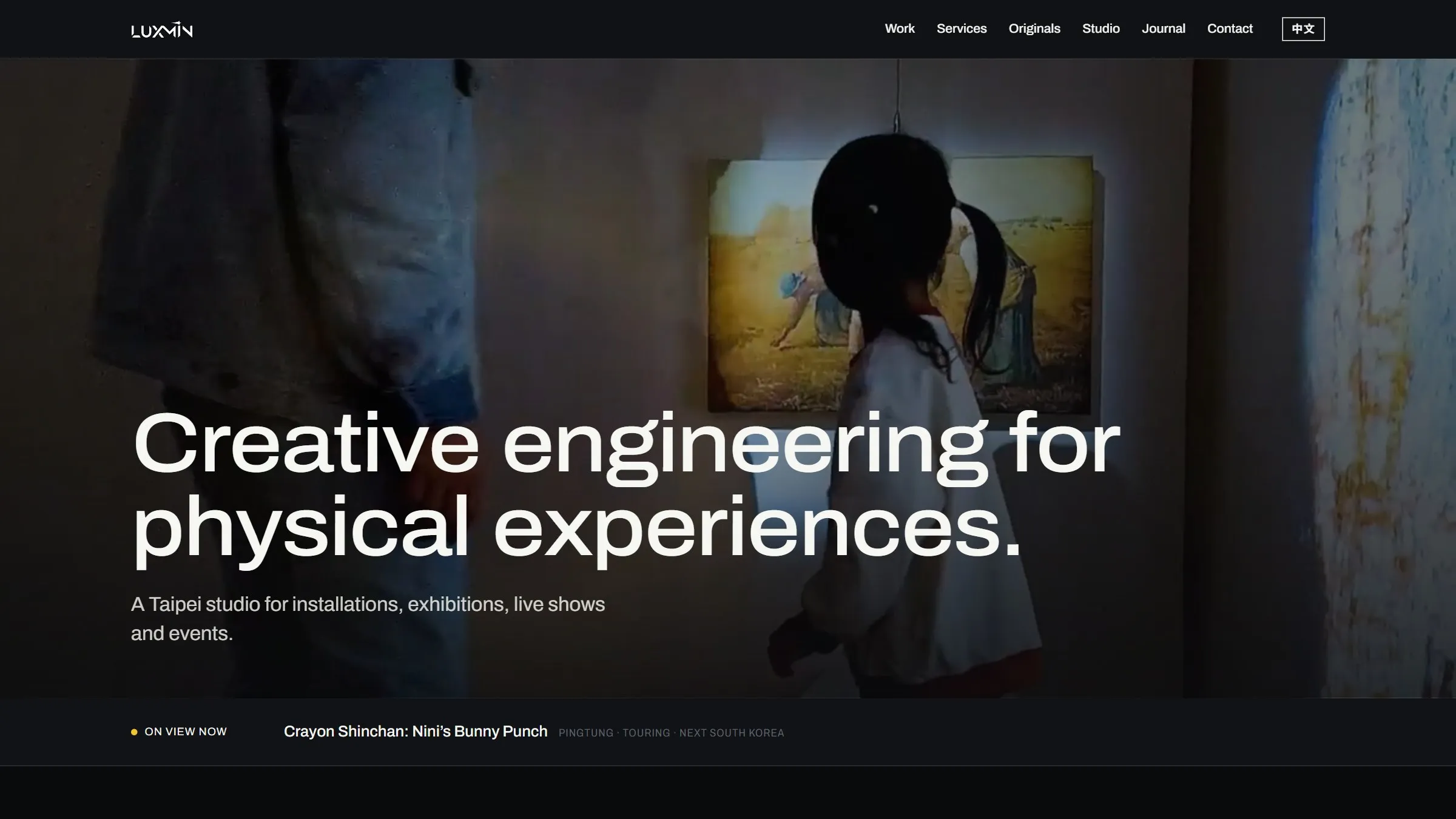 The home page of the new luxmin.art, September 2026
