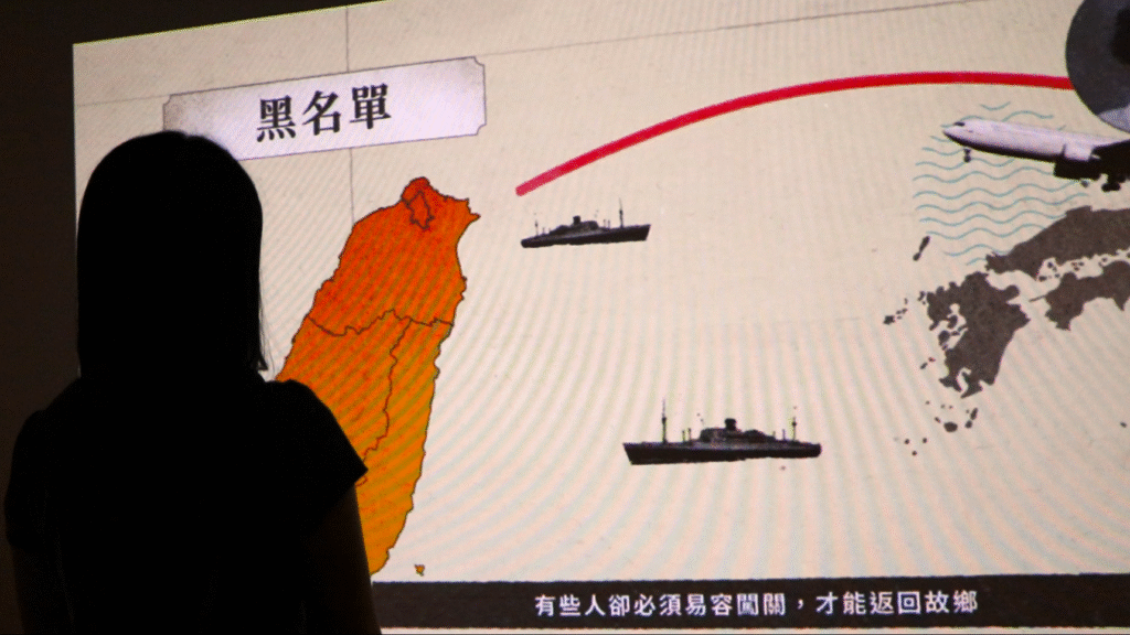 螢幕擷取畫面 2026-01-03 030024