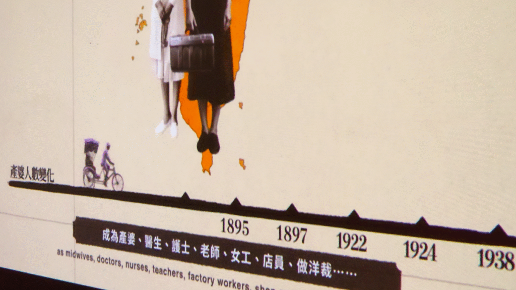 螢幕擷取畫面 2026-01-03 030156